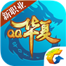 QQ��������